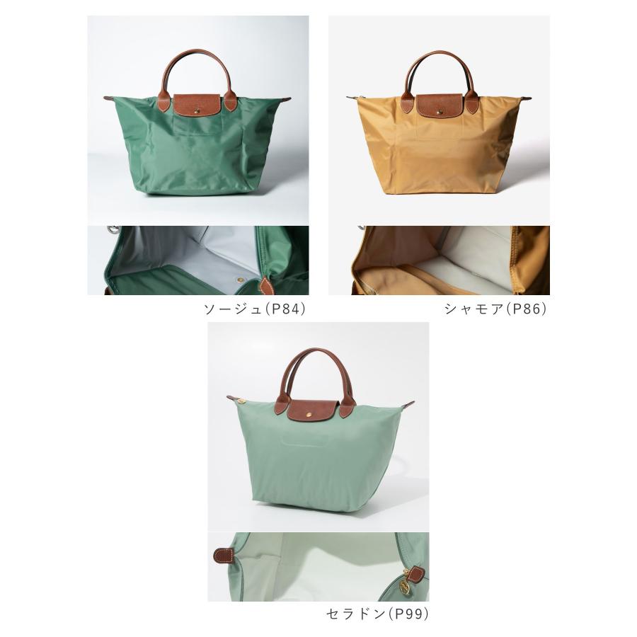 ロンシャン LONGCHAMP Le Pliage Original ル プリアージュ オリジナル M Handbag M トップハンドルバッグ L1623 089 爆買_29