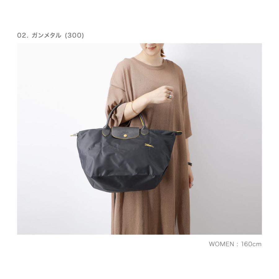 ロンシャン LONGCHAMP ル プリアージュ クラブ Mサイズ 1623 619 ハンドバック レディース トートバッグ 手提げ お出かけ 通勤 旅行 PC収納 折り畳み 軽量 :lh-1623619:U-STREAM - 通販 - Yahoo!ショッピング ロンシャン LONGCHAMP ル プリアージュ クラブ Mサイズ 1623 619 ハンドバック レディース トートバッグ 手提げ お出かけ 通勤 旅行 PC収納 折り畳み 軽量 :lh-1623619:U-STREAM - 通販 - Yahoo!ショッピング