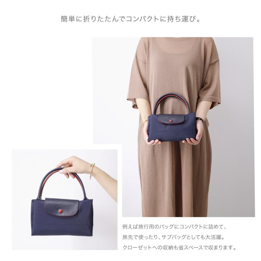 ロンシャン Longchamp ル プリアージュ クラブ Mサイズ 1623 619 ハンドバック レディース トートバッグ 手提げ お出かけ 通勤 旅行 Pc収納 折り畳み 軽量 Lh U Stream 通販 Yahoo ショッピング