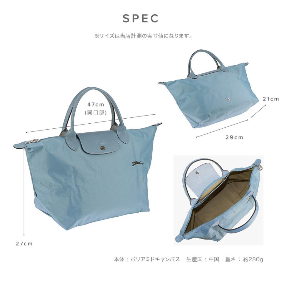 LONGCHAMP ロンシャン ル プリアージュ クラブ Mサイズ 1623 619 LONGCHAMP ロンシャン ル プリアージュ クラブ Mサイズ 1623 619
