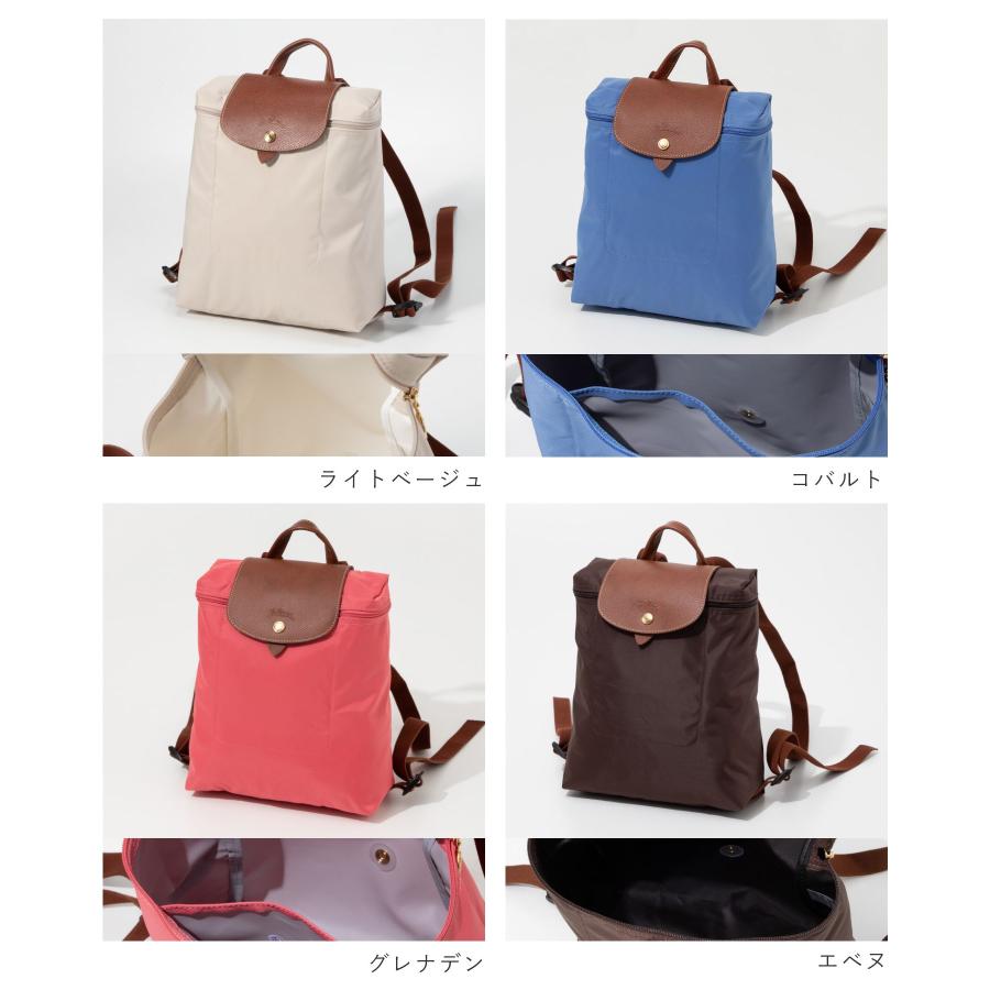 LONGCHAMP ロンシャン Le Pliage Original ル プリアージュ LONGCHAMP ロンシャン Le Pliage Original ル プリアージュ