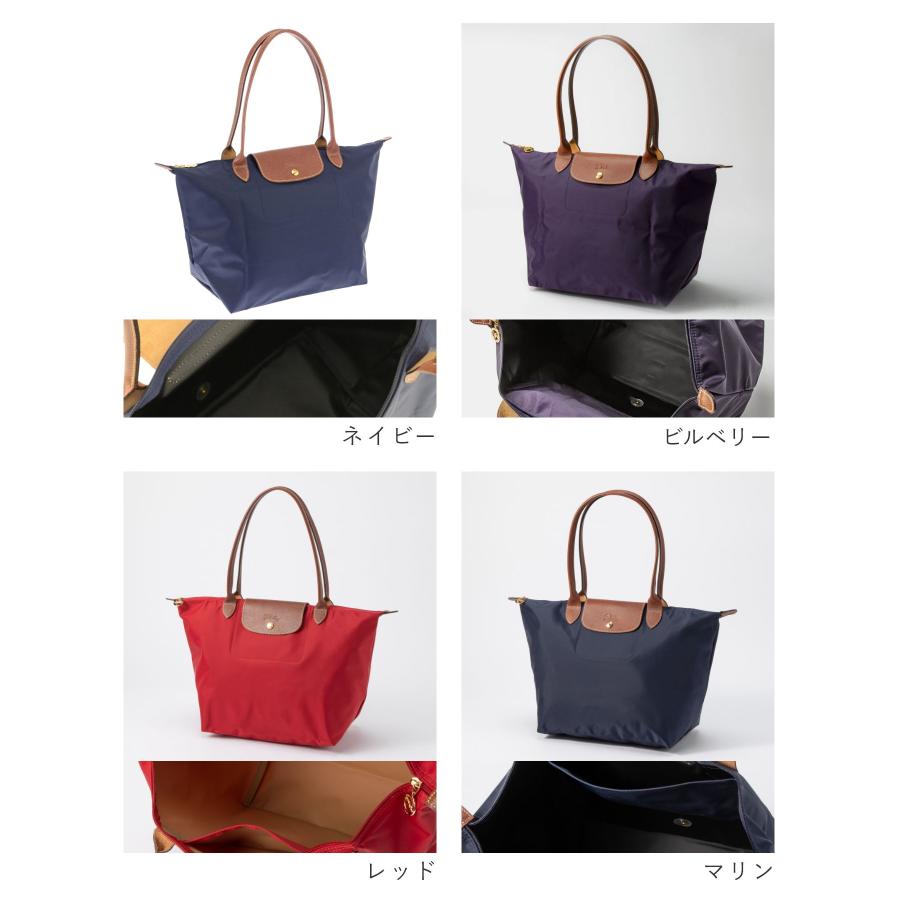 LONGCHAMP ロンシャン Le Pliage Original ル プリアージュ オリジナル  