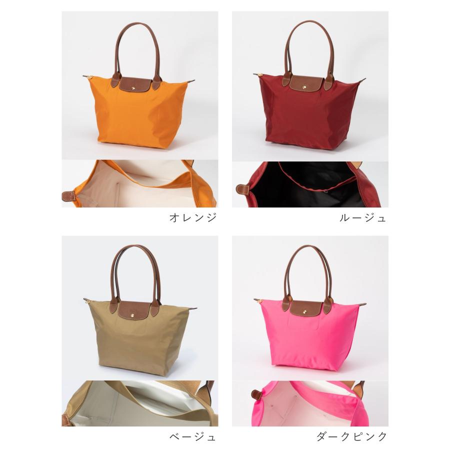 LONGCHAMP ロンシャン Le Pliage Original ル プリアージュ LONGCHAMP ロンシャン Le Pliage Original ル プリアージュ