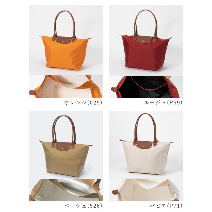 LONGCHAMP（ロンシャン） LONGCHAMP Le Pliage Original ル プリ