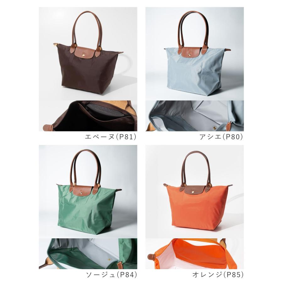 LONGCHAMP（ロンシャン） LONGCHAMP Le Pliage Original ル プリ