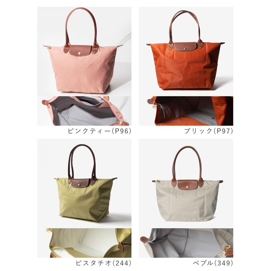 LONGCHAMP（ロンシャン） LONGCHAMP Le Pliage Original ル プリ