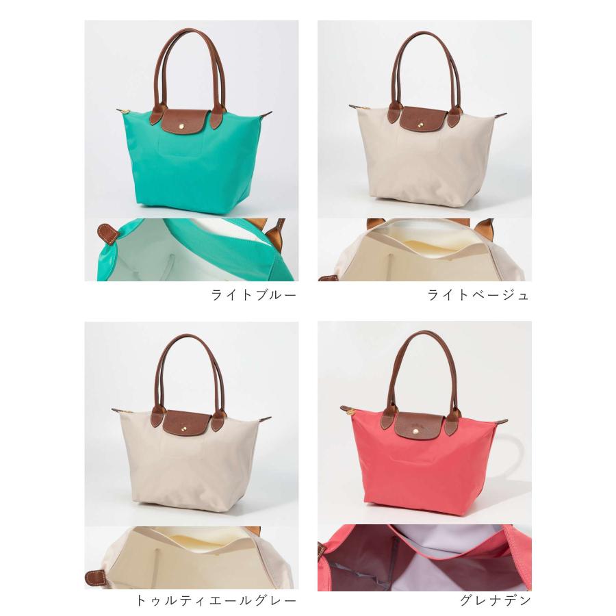 購入・価格比較 ロンシャン LONGCHAMP ショルダーバッグ ル プリアージュ 2605 089 レディース バッグ ル プリアージュ オリジナル Sサイズ トートバッグ