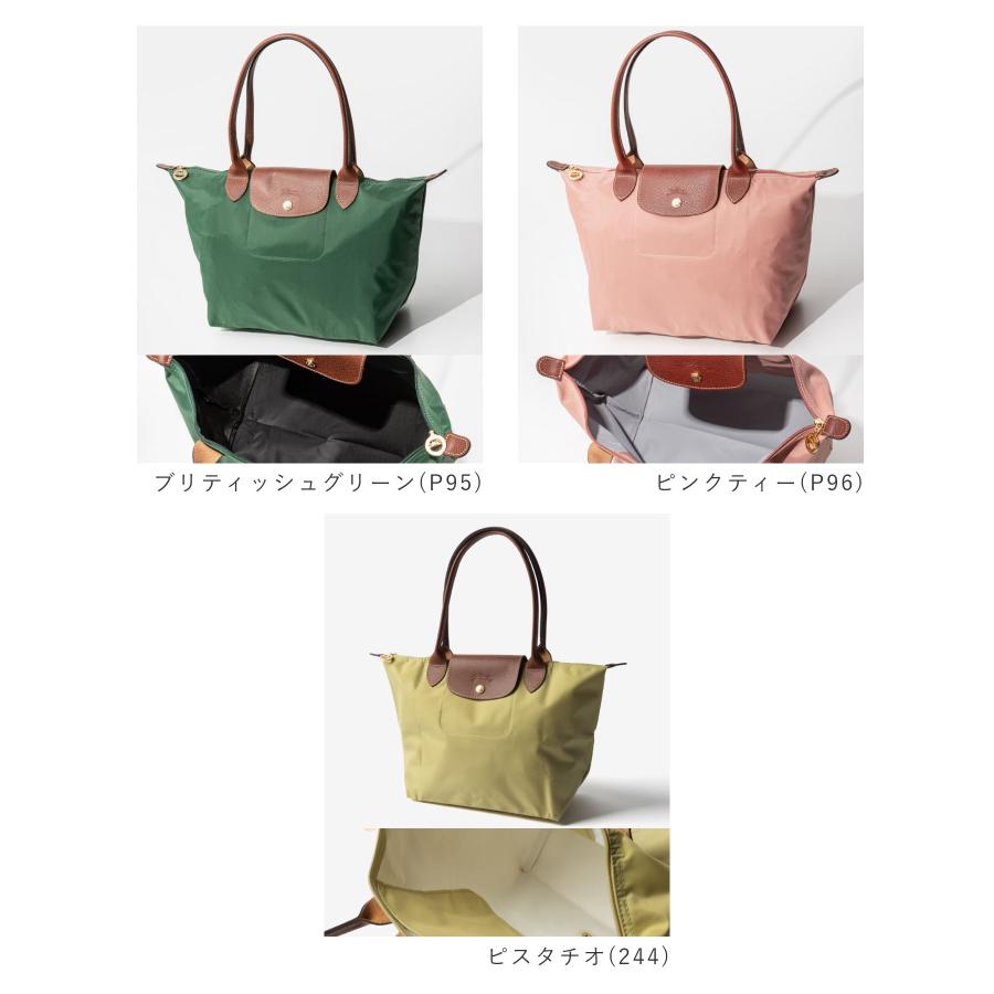 LONGCHAMP（ロンシャン） LONGCHAMP Le Pliage Original ル プリ