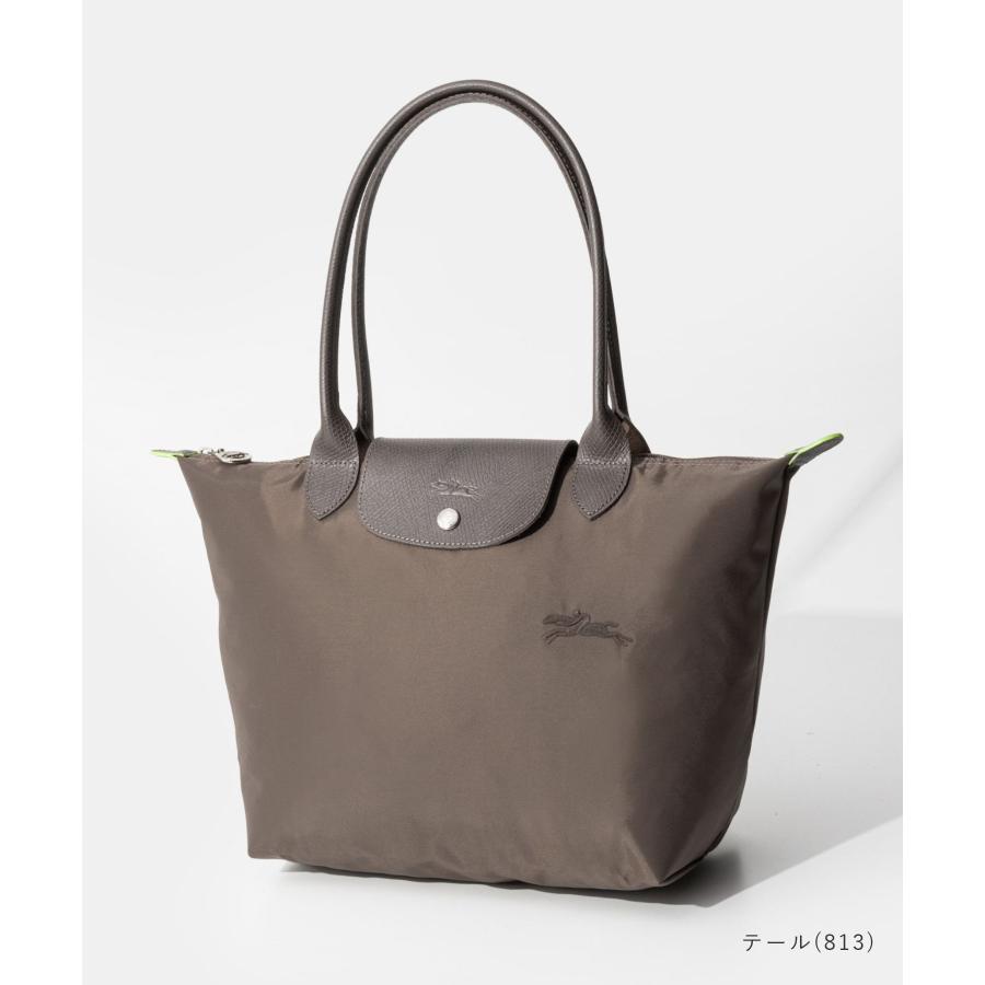 LONGCHAMP（ロンシャン） LONGCHAMP Le Pliage Green ル プリアージュ