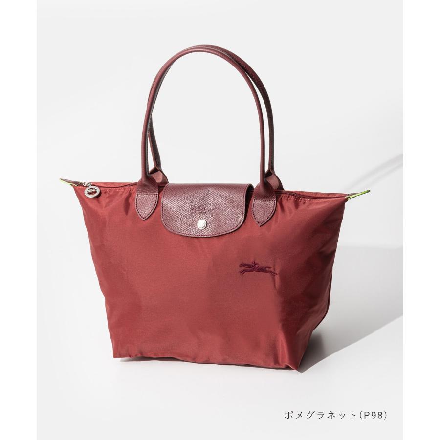 Longchamp　ロンシャンバッグ　新作 ロンシャン 最新コレクション | Longchamp JP