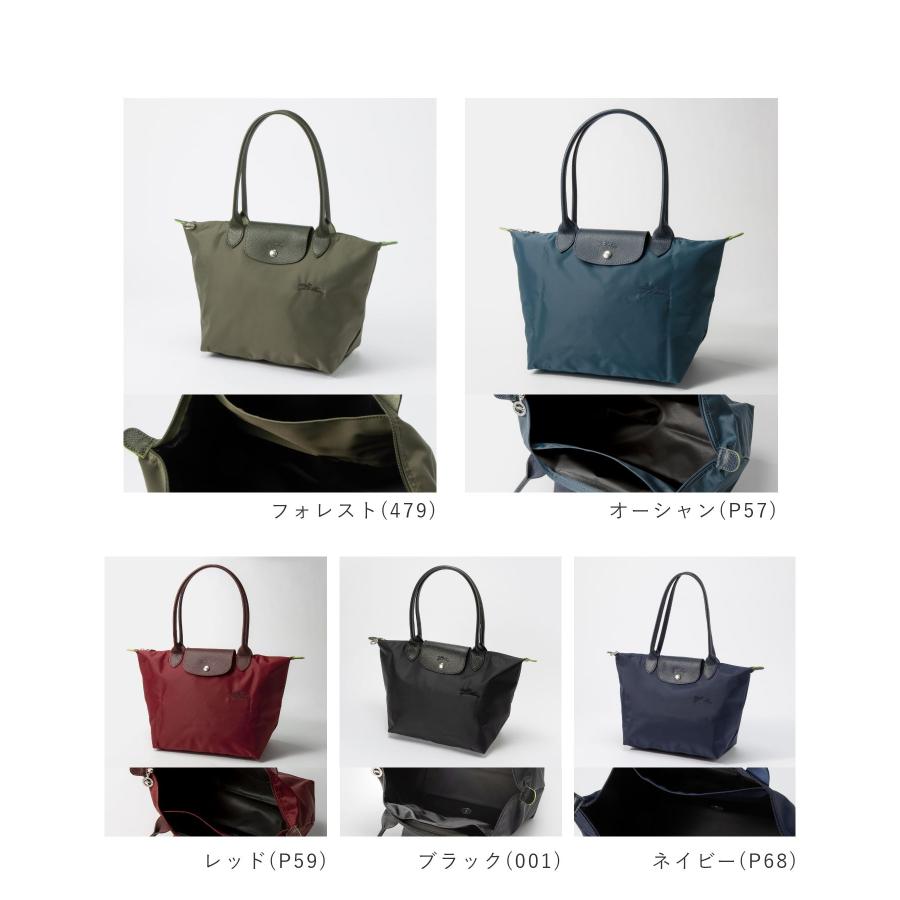 longchamp バッグ グリーン レザー フランス製 ロンシャン ロンシャン ハンドバッグ レディース ブランド Longchamp レザー 1500