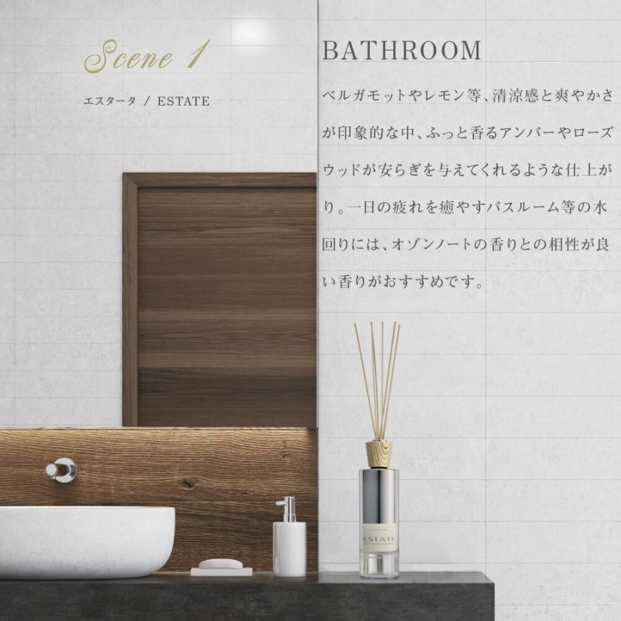 【新品】LINARI ルーチェ ルームディフューザー 500ml 楽天市場】リナーリ LINARI ルームディフューザー ルーチェ