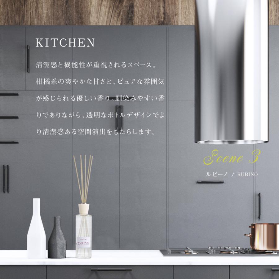リナーリ Linari カラー チェロ エスタータ ルビーノ リードディフューザー リフィル 500ml ルームフレグランス 返品交換対象外 Lin Refill U Stream 通販 Yahoo ショッピング