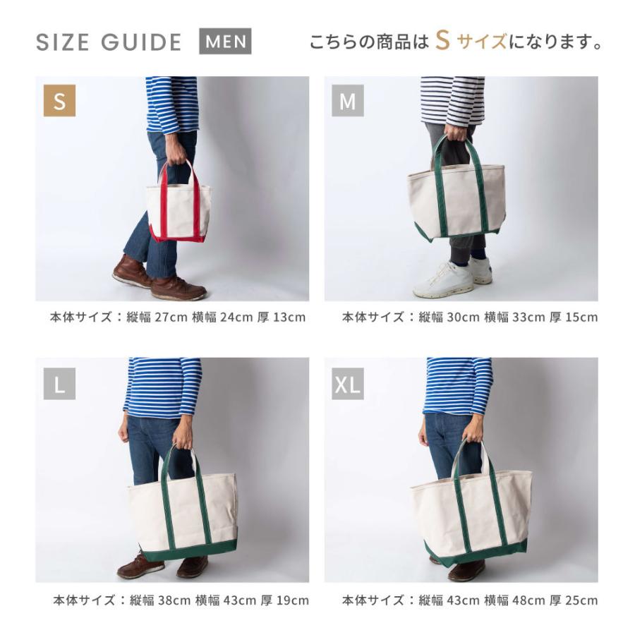 L.L.Bean エルエルビーン L.L.BEAN 112635 トートバッグ メンズ