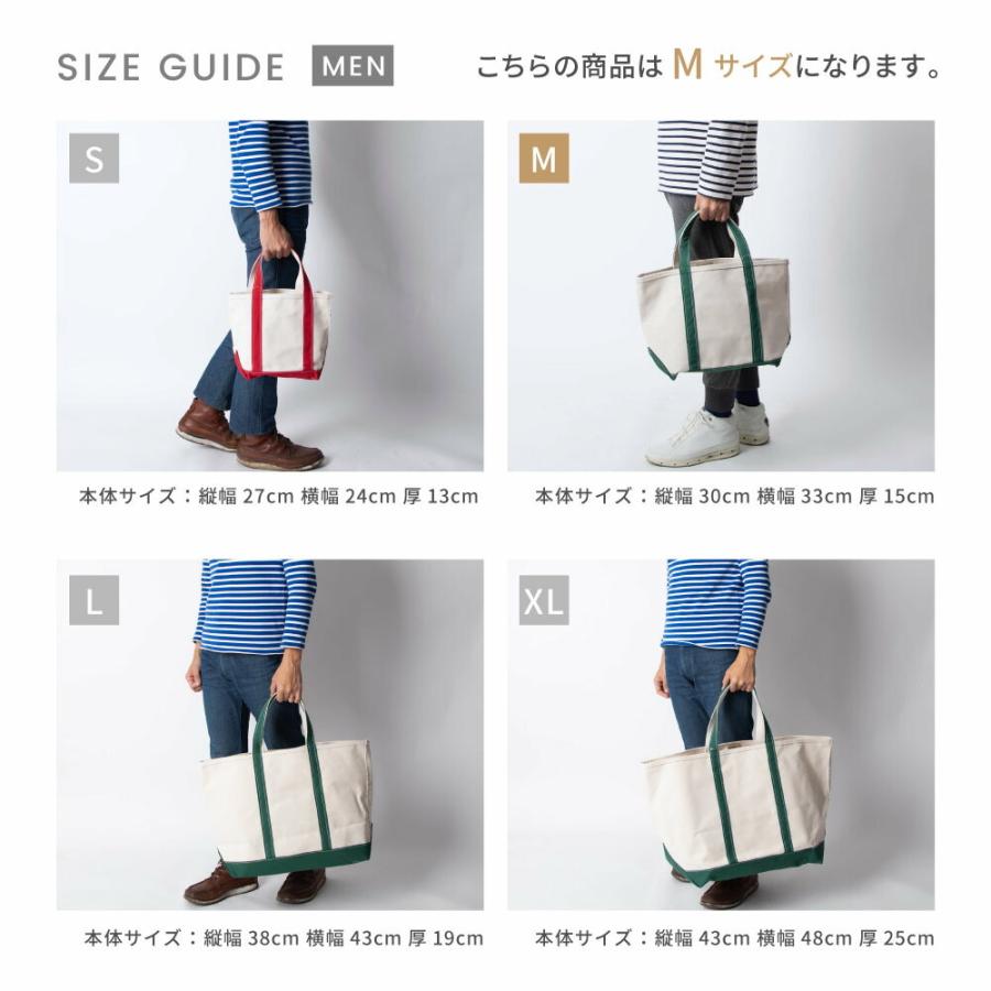 L.L.Bean（エルエルビーン） トートバッグ メンズ レディース 手提げ M 