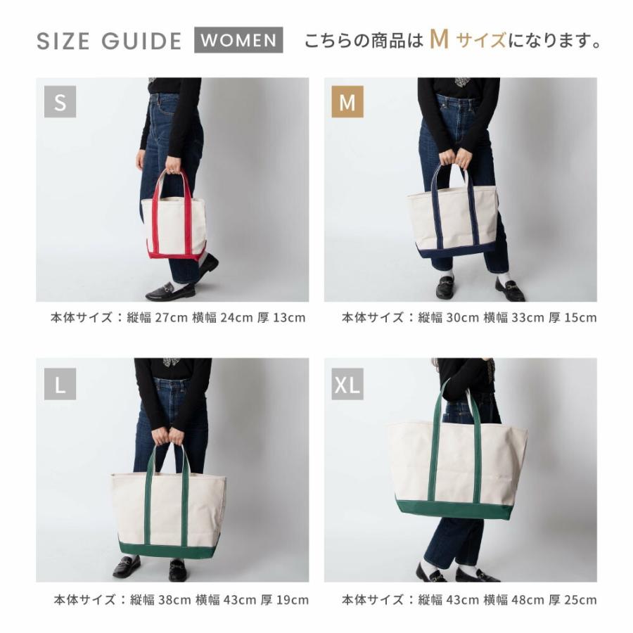 L.L.Bean（エルエルビーン） トートバッグ メンズ レディース 手提げ M