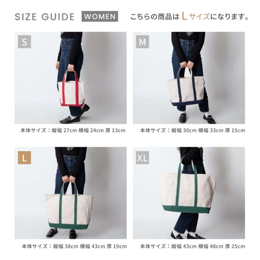 LLBEAN トートバッグ　サイズＬ ボート・アンド・トート、オープン・トップ 通販｜L.L.Bean公式