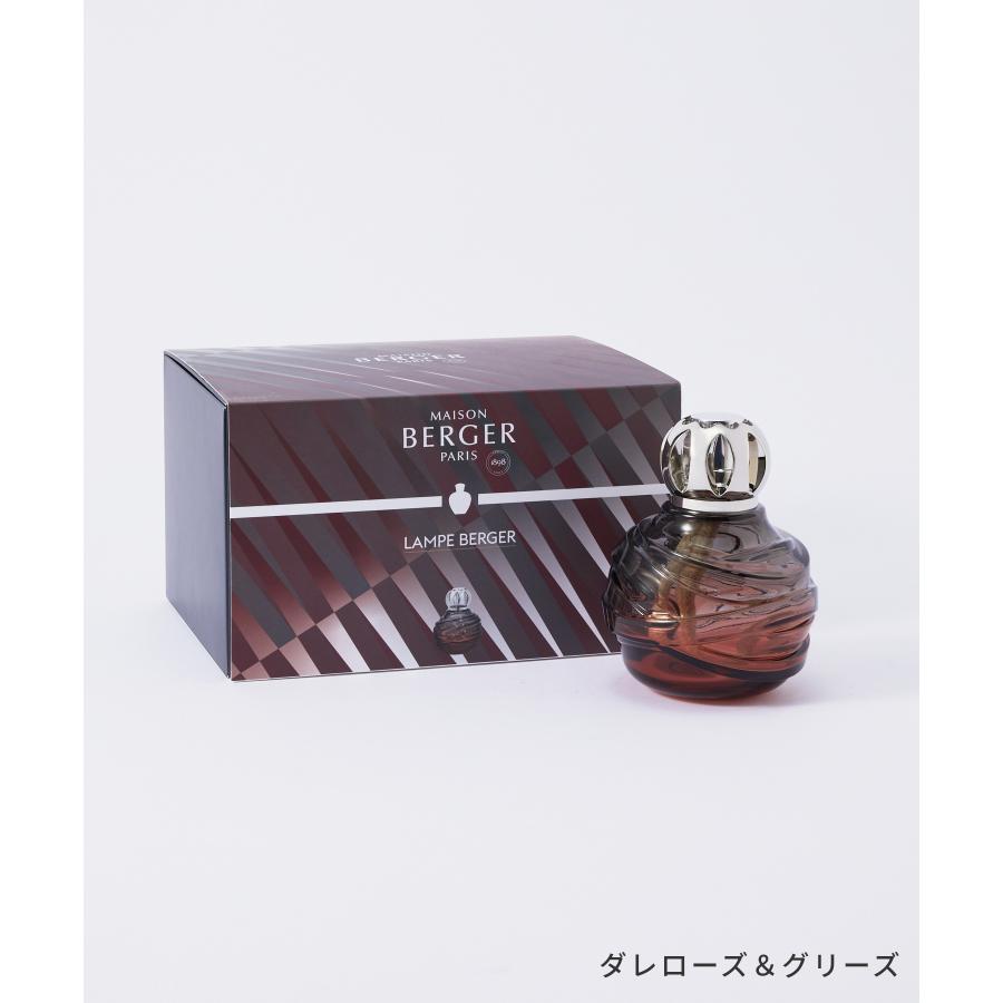 ランプベルジェ　ラブ　5645 lampeberger_lampe-bell