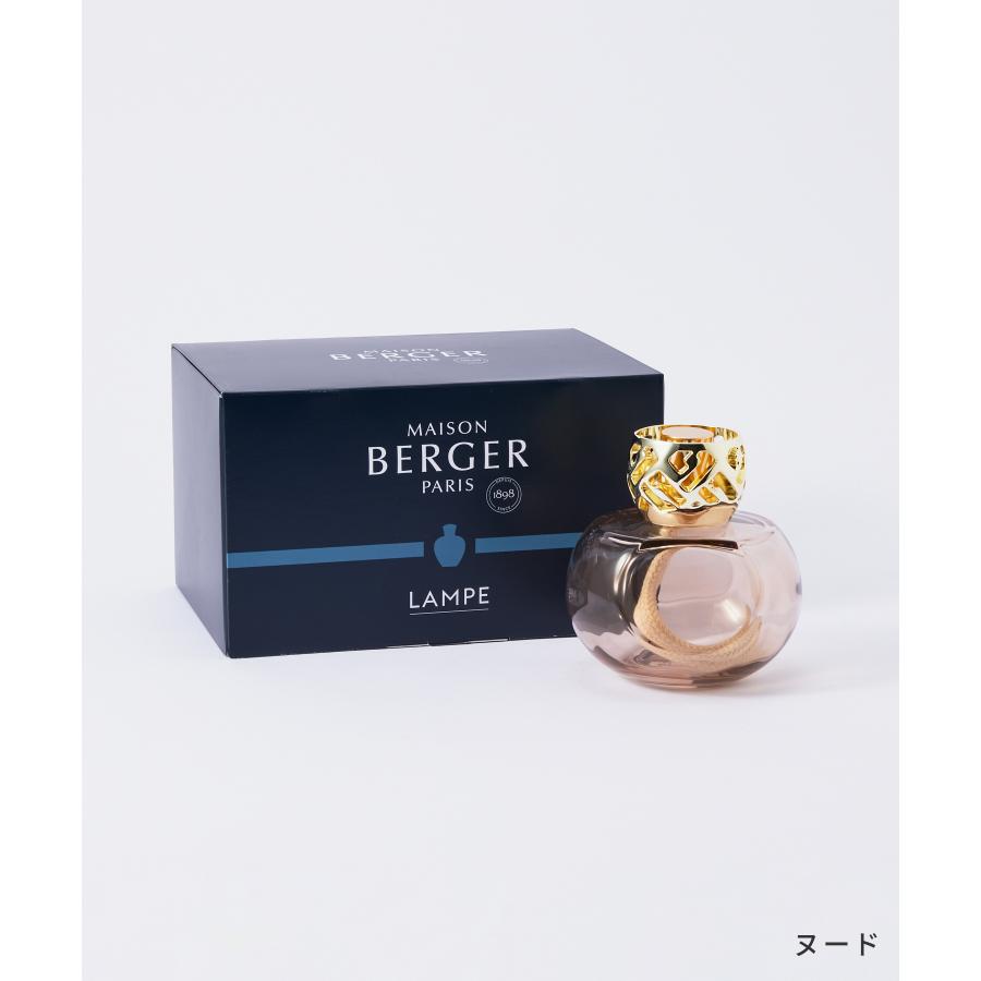ランプ ベルジェ LAMPE BERGER 4746 4745 フレグランス センソ ホーム 