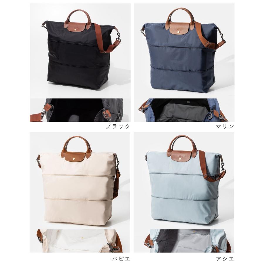LONGCHAMP（ロンシャン） LONGCHAMP Le Pliage Original ル プリ