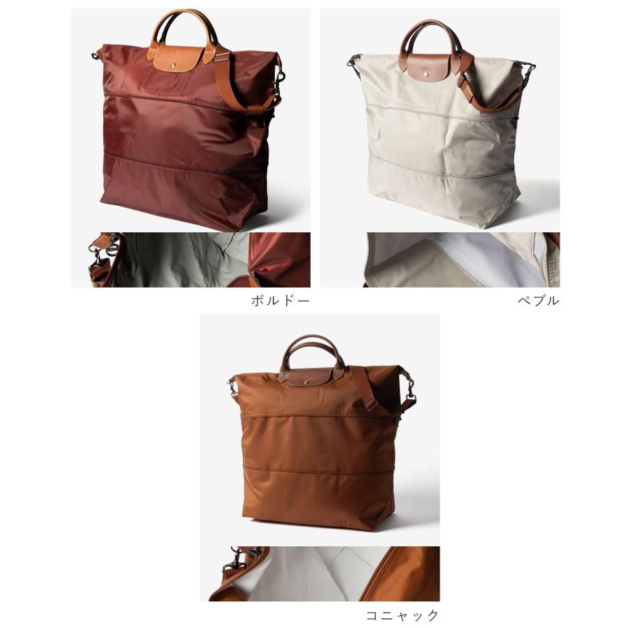 LONGCHAMP（ロンシャン） LONGCHAMP Le Pliage Original ル プリ