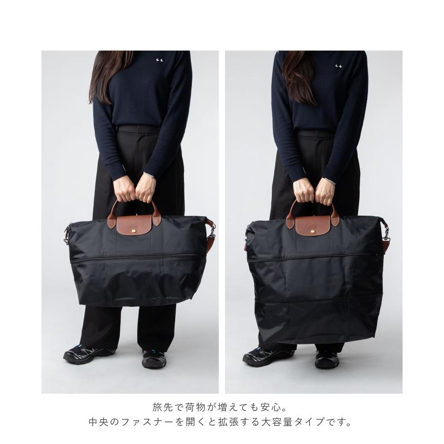 LONGCHAMP（ロンシャン） LONGCHAMP Le Pliage Original ル プリ