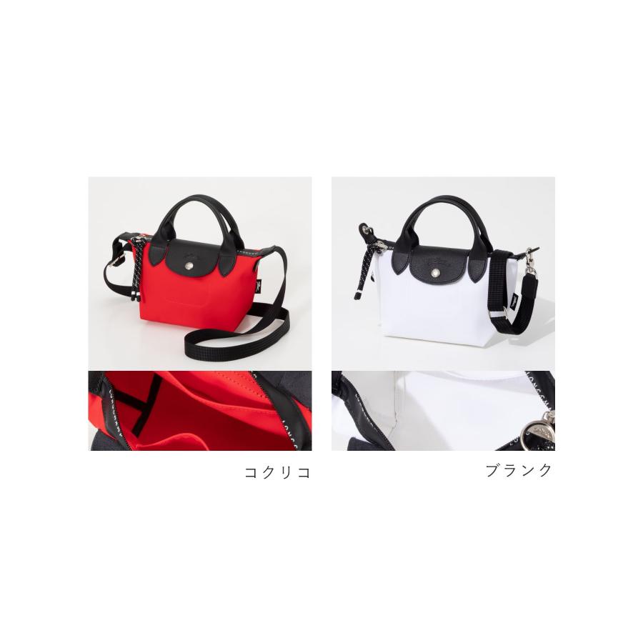 ロンシャン LONGCHAMP 1500 HSR ハンドバッグ ル プリアージュ エナジー レディース バッグ ショルダーバッグ XSサイズ LE PLIAGE ENERGY 2way｜u-stream｜07