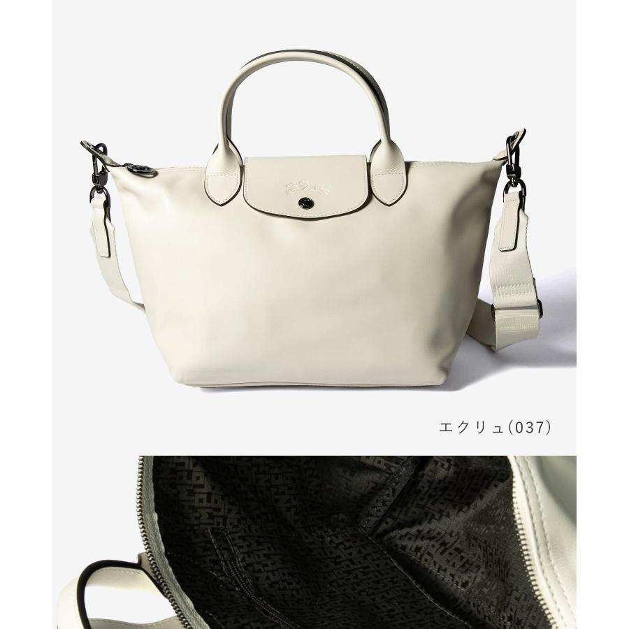 LONGCHAMP（ロンシャン） LONGCHAMP 1512 987 ハンドバッグ レディース
