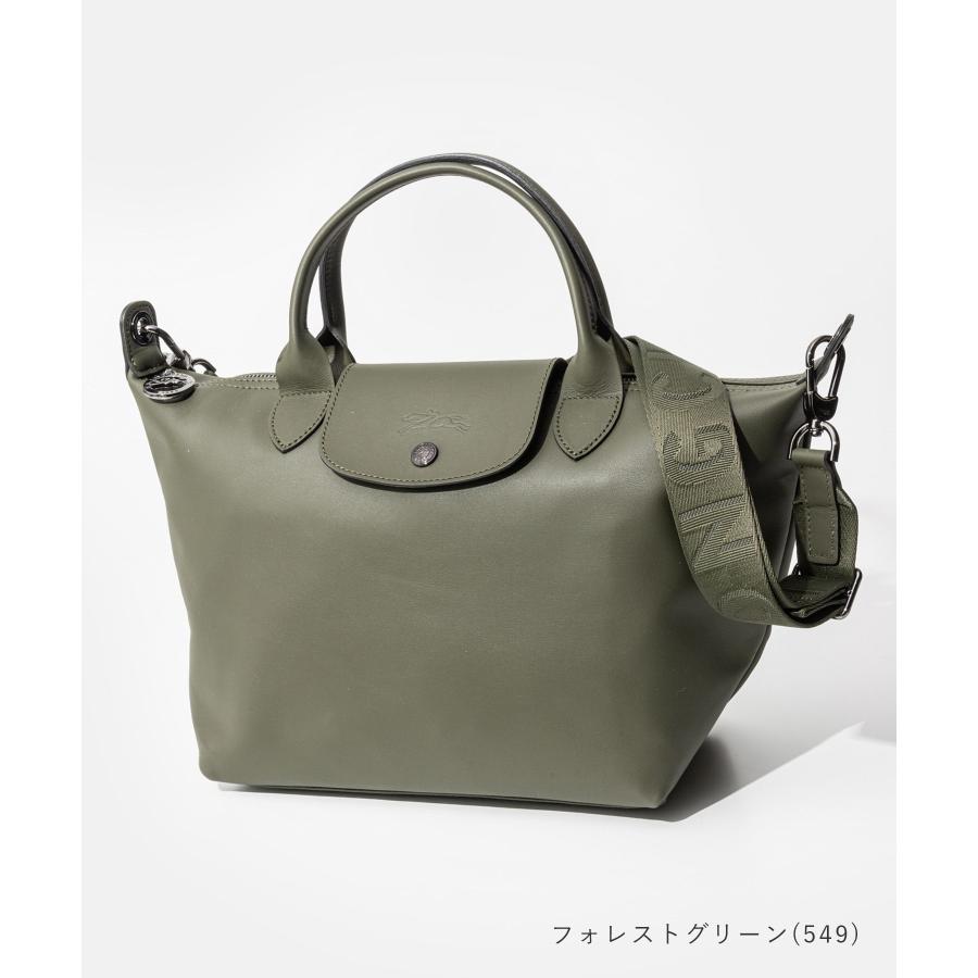 LONGCHAMP（ロンシャン） LONGCHAMP 1512 987 ハンドバッグ レディース