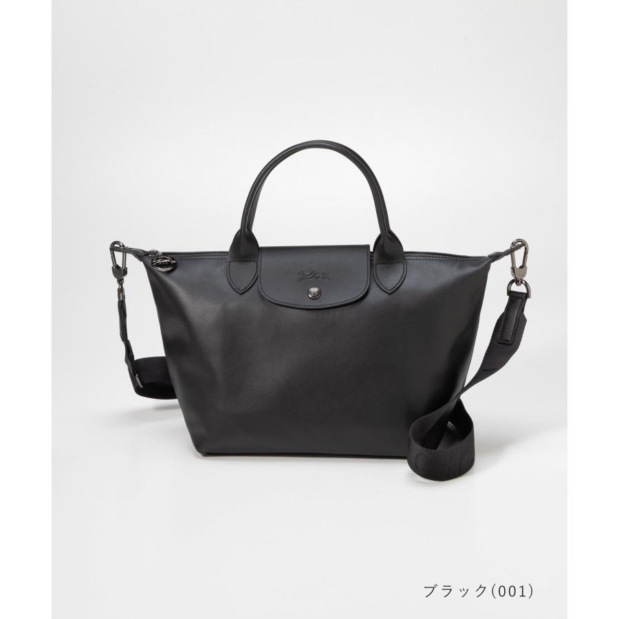 美品　LONGCHAMP　ロンシャン　レザー　フォーマルバッグ　ハンドバッグ LONGCHAMP（ロンシャン） ハンドバッグ レザー 本革 ブラウン