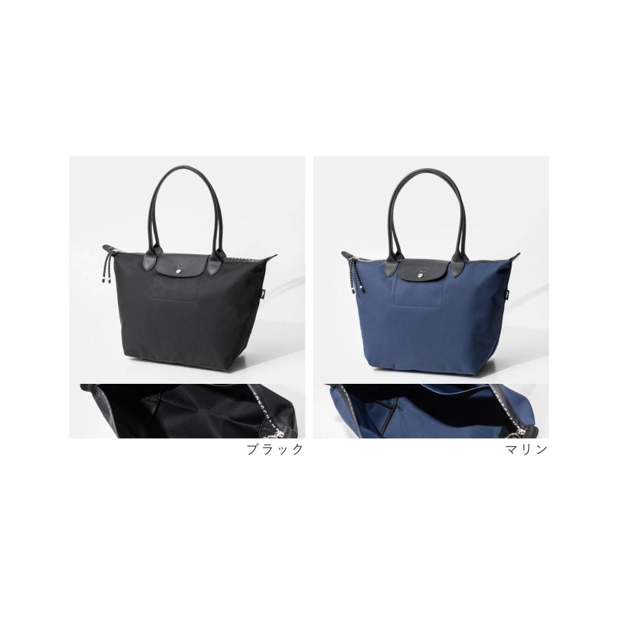 LONGCHAMP（ロンシャン） LONGCHAMP L1899 HSR トートバッグ Le Pliage