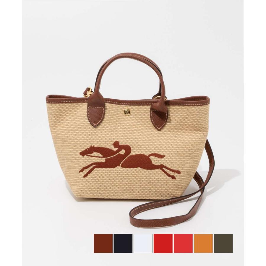 LONGCHAMP ショルダーバッグ LE PANIER PLIAGE 10144 HZB LONGCHAMP ロンシャン 10144 HZB ハンドバッグ Le Panier Pliage