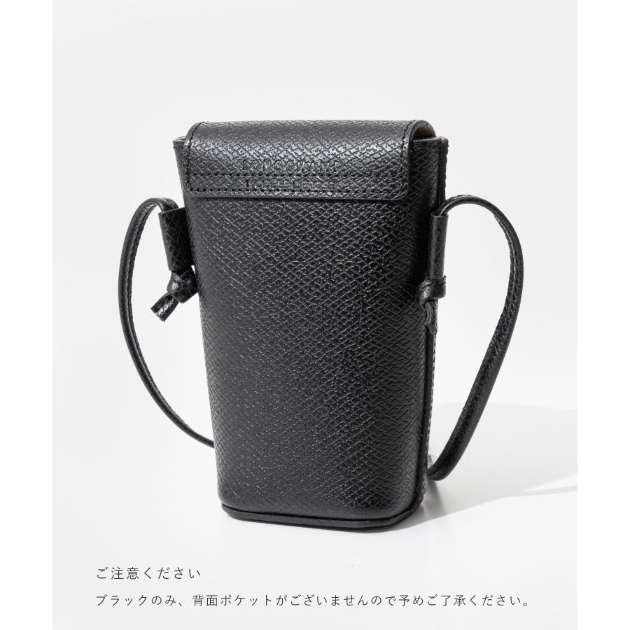 LONGCHAMP ロンシャン スマートフォンケース（ブラック） LONGCHAMP（ロンシャン） LONGCHAMP Le Roseau ル ロゾ Phone case