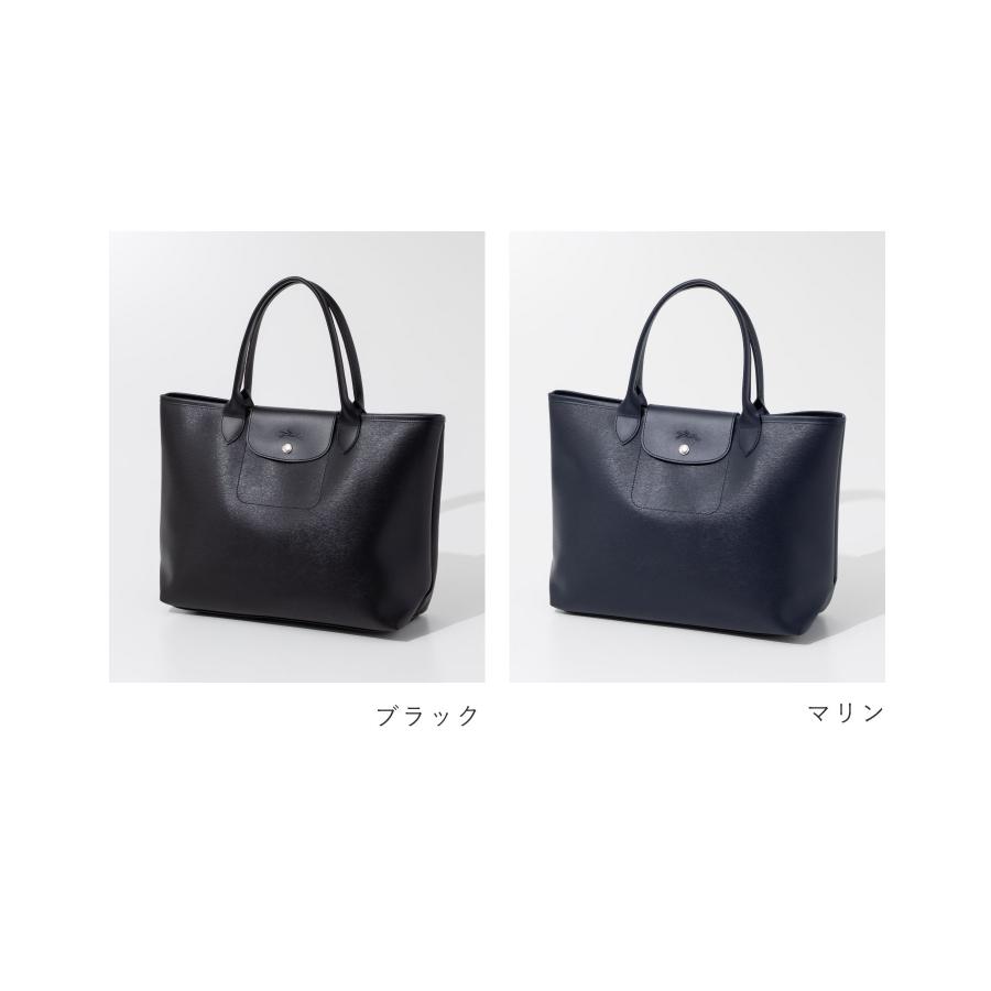 LONGCHAMP ロンシャン 10182 HYQ ハンドバッグ レディース LONGCHAMP ロンシャン 10182 HYQ ハンドバッグ レディース
