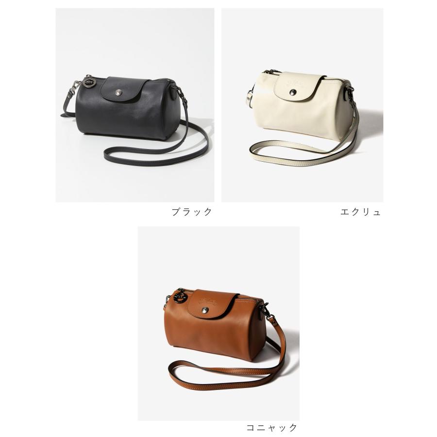 LONGCHAMP ロンシャン 10255 987 ショルダーバッグ Le Pliage