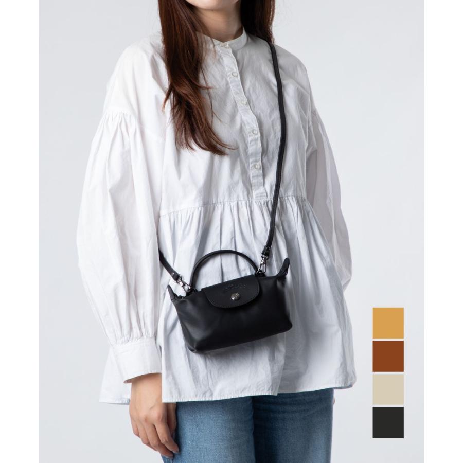LONGCHAMP ロンシャン Le Pliage Xtra ル プリアージュ LONGCHAMP ロンシャン Le Pliage Xtra ル プリアージュ