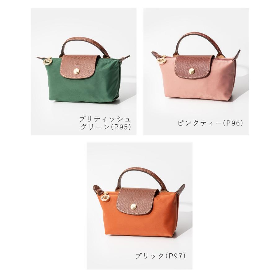 LONGCHAMP（ロンシャン） LONGCHAMP Le Pliage Original ル プリ
