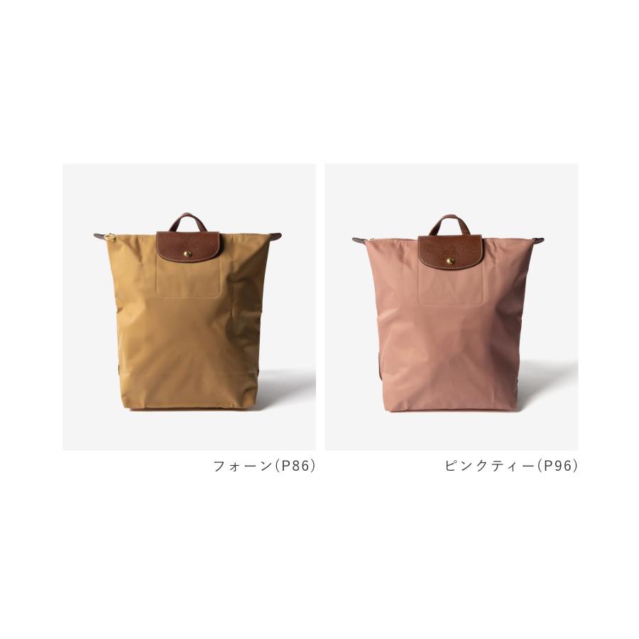 LONGCHAMP（ロンシャン） LONGCHAMP Le Pliage Original ル プリ