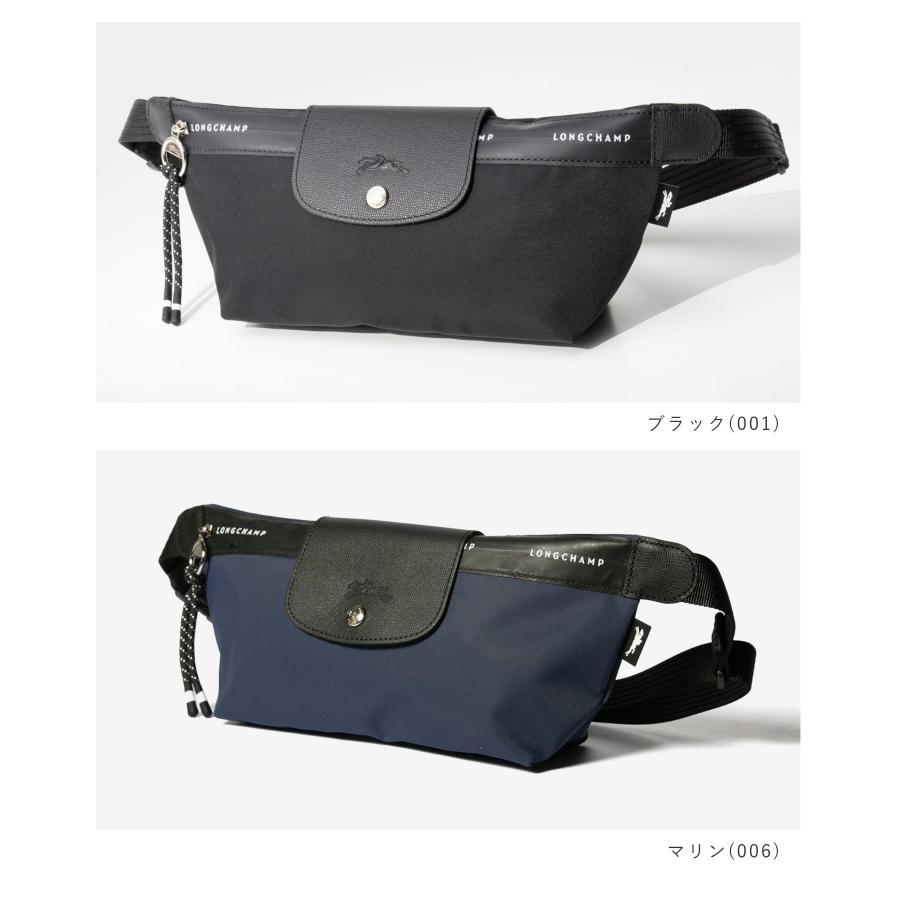 LONGCHAMP ロンシャン Le Pliage Energy ル プリアージュ