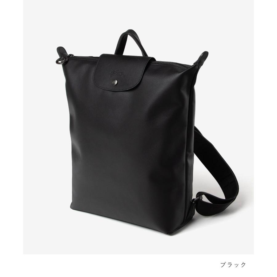 LONGCHAMP ロンシャン　ルプリアージュ　リュック　ブラック LONGCHAMP ロンシャン Le Pliage Xtra ル プリアージュ