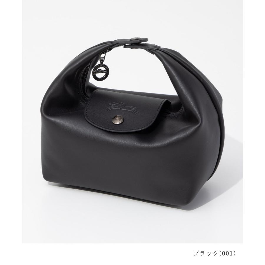 LONGCHAMP（ロンシャン） LONGCHAMP Le Pliage Xtra ル プリアージュ