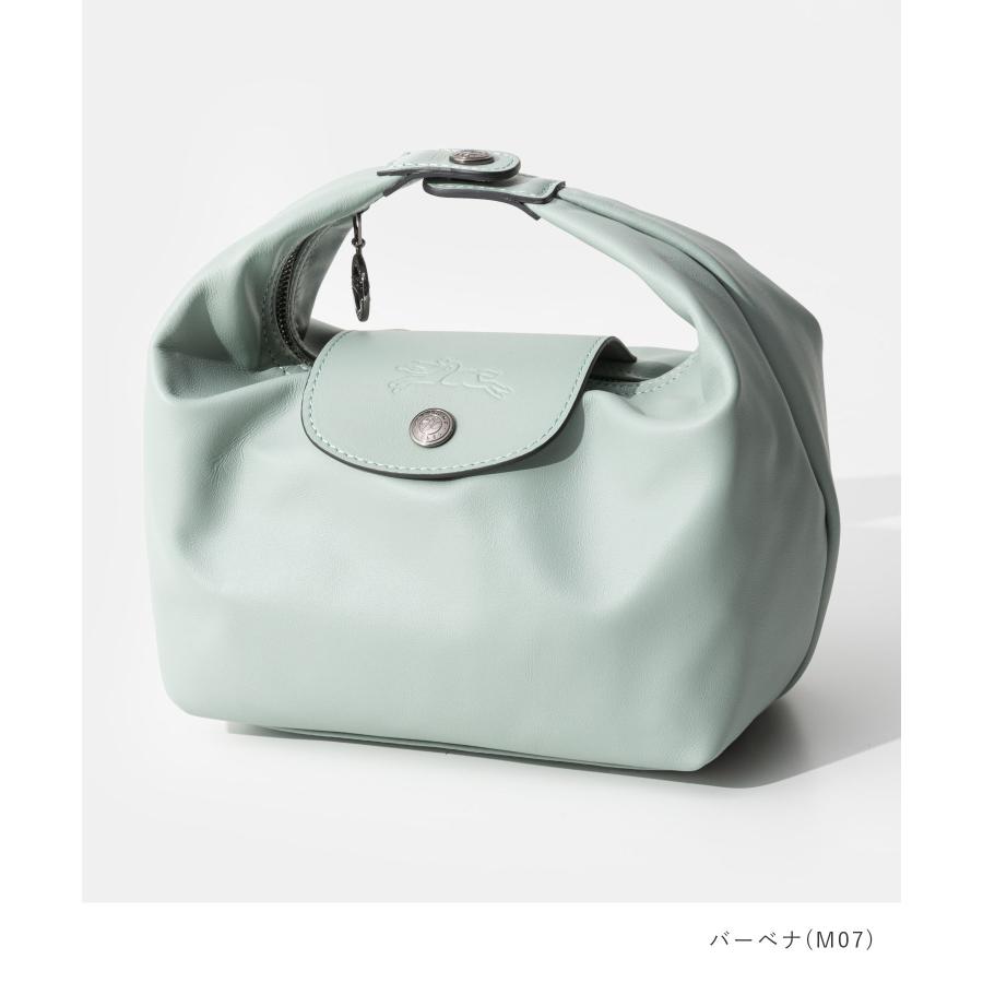 LONGCHAMP（ロンシャン） LONGCHAMP Le Pliage Xtra ル プリアージュ