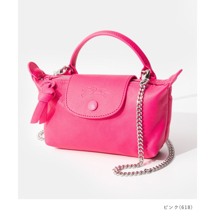 LONGCHAMP（ロンシャン） LONGCHAMP Le Pliage Xtra ル プリアージュ