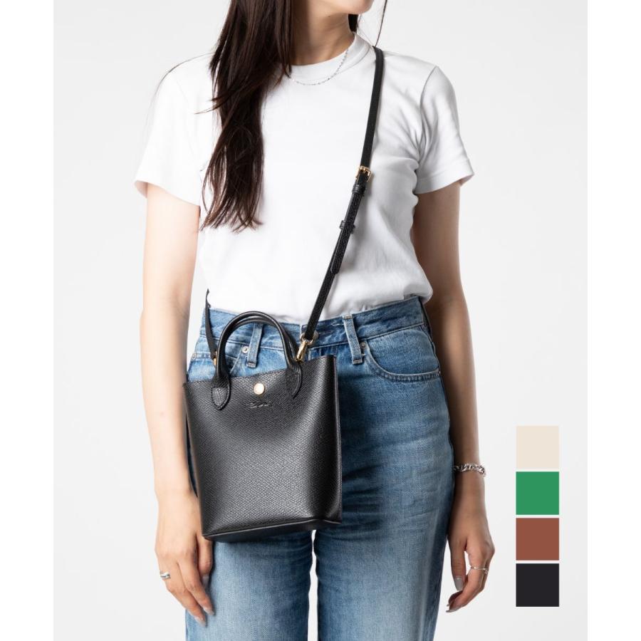 LONGCHAMP ロンシャン Epure エピュレ XS Tote bag ショッピング