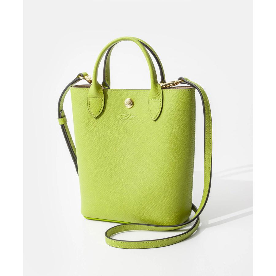 ロンシャンロンシャンエンピューレバッグ 楽天市場】LONGCHAMP ロンシャン Epure XS Crossbody Bag エピュレ