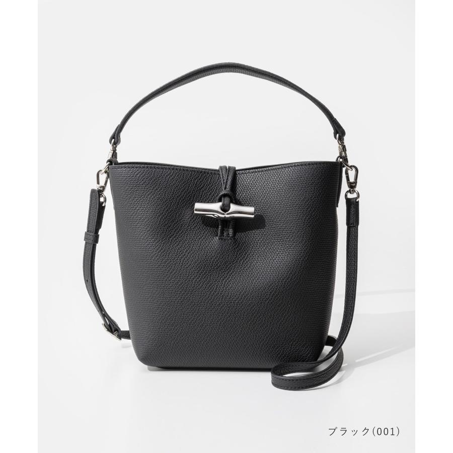 【未使用】ロンシャン ロゾエッセンシャル バケットバッグ 黒 LONGCHAMP（ロンシャン） LONGCHAMP Le Roseau ル ロゾ XS Bucket bag