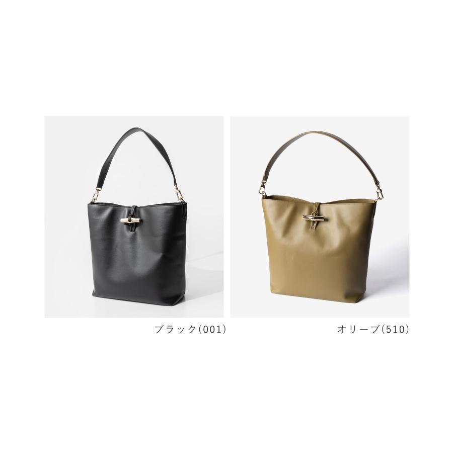 LONGCHAMP（ロンシャン） LONGCHAMP Le Roseau Sleek ル ロゾ スリーク
