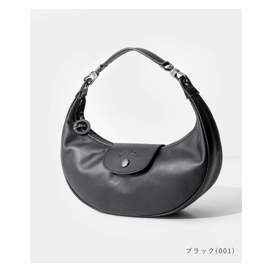 LONGCHAMP ロンシャン Le Pliage Xtra ル プリアージュ