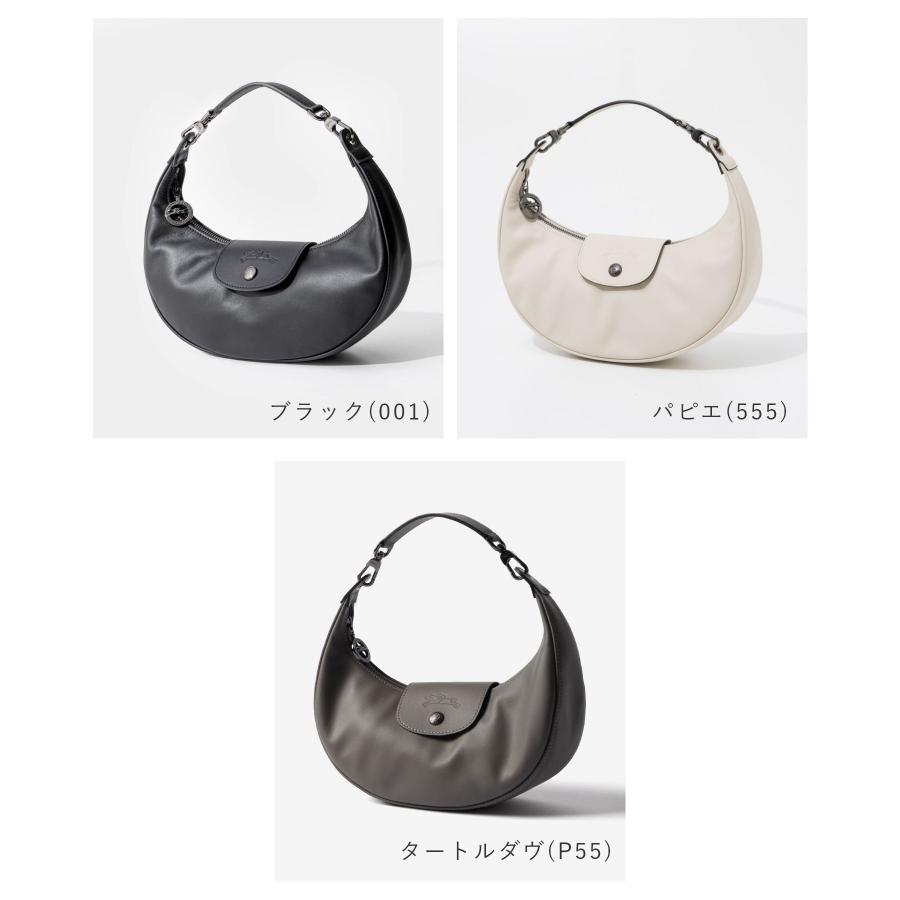 LONGCHAMP（ロンシャン） LONGCHAMP Le Pliage Xtra ル プリアージュ