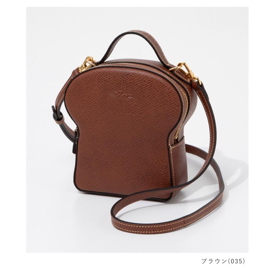 LONGCHAMP（ロンシャン） LONGCHAMP Epure エピュレ XS Toast bag